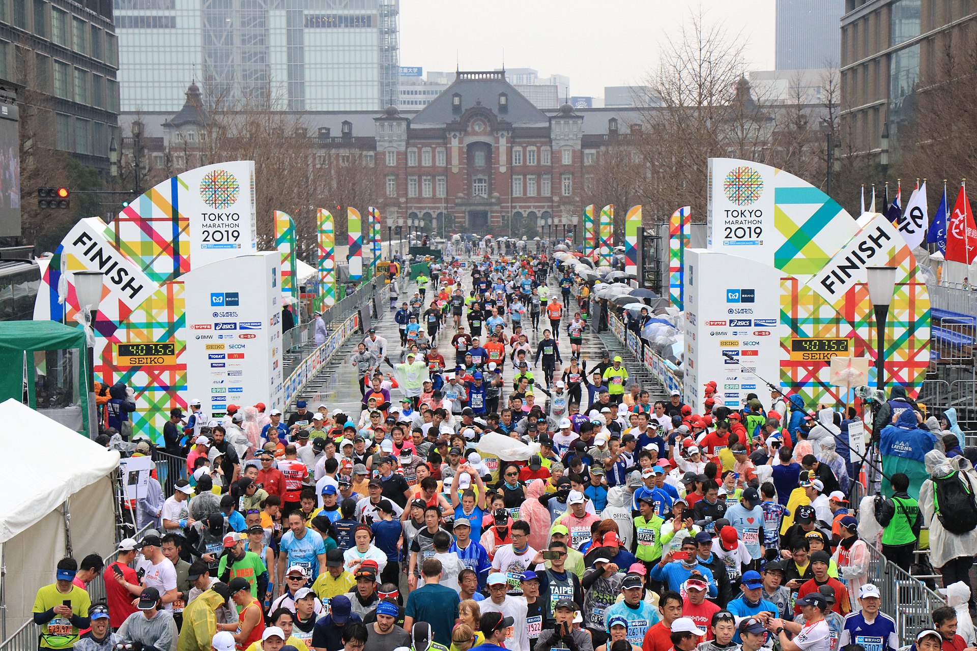 Tokyo Marathon